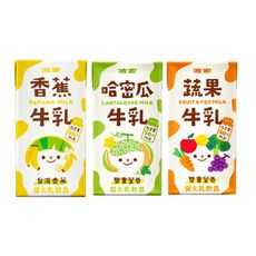 【波蜜】保久乳 蔬果牛奶/哈密瓜牛奶/香蕉牛奶 160mlx6瓶/組