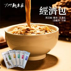 【大呷麵本家】黑芝麻/糙米/烏龍茶/金盞花/芋頭麵條任選 300g/包(經濟包)