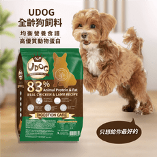 【UDOG】全齡犬田園遨遊雙效營養照護配方(雞肉+羊肉) 有穀狗飼料 13.6kg/袋