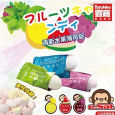 【Toyahika豐彥】綜合水果風味薄荷錠50g/袋(綜合口味/冰涼西瓜/清新檸檬/巨峰葡萄)
