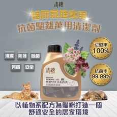 【清檜Hinoki Life】抗菌驅離萬用清潔劑(貓咪家庭專用) 600ml/瓶