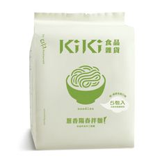 【KiKi食品雜貨】蔥香陽春拌麵 (5包/袋)五辛素