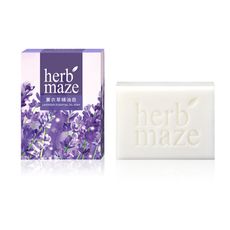 herbmaze 草繹 薰衣草精油皂150g