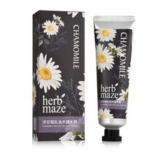 【即期良品】herbmaze 草繹 洋甘菊乳油木護手霜50ml