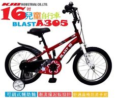 16吋男兒童自行車 KJB-BLAST A305-紅色