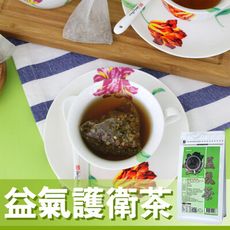 【Mr.Teago】益氣護衛茶/養生茶-3角立體茶包(30包/袋)