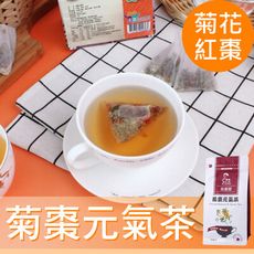 【Mr.Teago】菊棗元氣茶/養生茶-3角立體茶包(30包/袋)