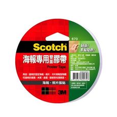 3M™ Scotch® 670 海報專用雙面膠帶 18mm*12m