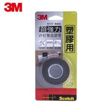 3M™ Scotch® 塑膠專用超強力雙面膠帶 V1202