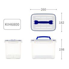 【聯府】天廚手提保鮮盒 (6.8L) KI-H6800