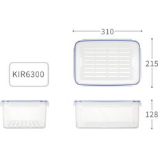 【聯府】天廚長型保鮮盒 (6.3L) KIR6300
