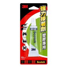 3M™ Scotch® 塑膠專用強力接著劑 6225S (15ml)