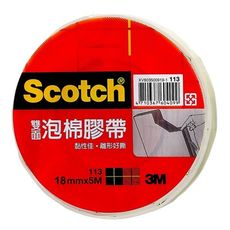 3M™ Scotch®  113 雙面泡棉膠帶 18mm*5m