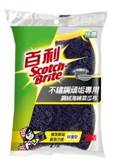 3M 不鏽鋼頑垢專用鋼絨海綿菜瓜布(好握型) 鋼絨海綿菜瓜布  966UB-2M