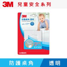 3M™ 兒童安全防撞護角 防護桌角 9913, 透明