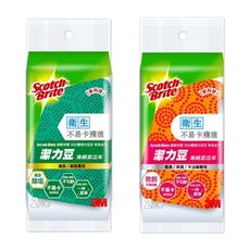 3M 百利 潔力豆海綿菜瓜布-爐具/鍋具專用 2片裝 (橘/綠)