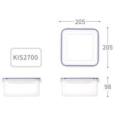 【聯府】天廚方型保鮮盒 (2700ml) KIS2700