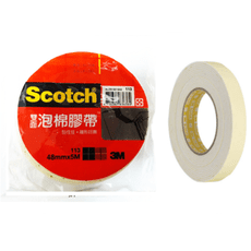 3M™ Scotch®  113 雙面泡棉膠帶 48mm*5m