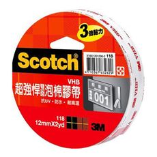 3M™ Scotch®  118 VHB 超強悍雙面泡棉膠帶 12mm*2yd