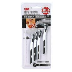 3M™ 護牙牙間刷 L 型 M-黑色 1.2mm (4支入)