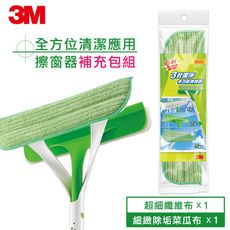 3M 百利三效潔淨多功能擦窗器 補充包