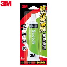 3M™ Scotch® 塑膠專用強力接著劑 6225 (30ML)