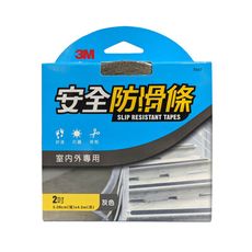 3M™  安全防滑條-室內外專用 7647 灰色 2吋