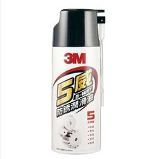 3M™ Scotch® 五威多用途防鏽潤滑油