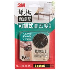 3M 可調式地板保護墊 10入(米色/咖啡色)