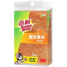 3M 百利 餐具專用菜瓜布 小黃菜瓜布 41Y-3M-3片裝