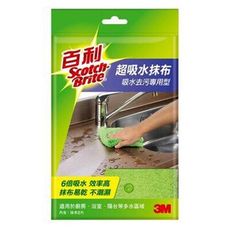 3M 百利 超吸水抹布-吸水去汙專用型 單片裝