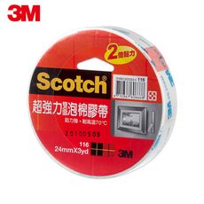 3M™ Scotch®  116 雙面泡棉膠帶 24mm*3yd