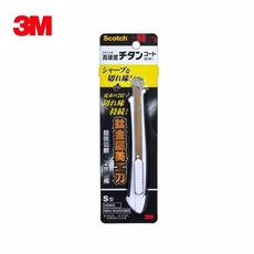 3M™ Scotch® 鈦金屬美工刀 UC-TS, S size