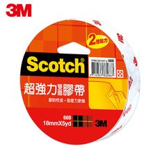 3M™ Scotch® 669 超強力雙面膠帶 18mm*5yd