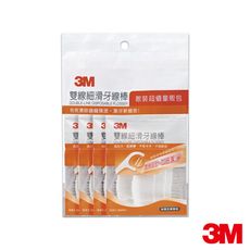 3M™ 雙線細滑牙線棒 散裝超值量販包 DDFH1-4包入(共128支)