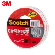 3M™ Scotch®  118 VHB 超強悍雙面泡棉膠帶 24mm*2yd