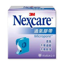 3M™ Nexcare™ 通氣膠帶 1535SP-0 白色-半吋 (附切台)