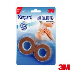 3M™ Nexcare™ 通氣膠帶 17004 膚色-半吋2入