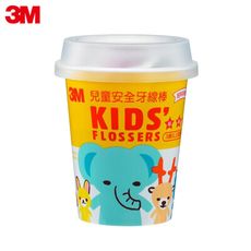 3M™ 兒童動物造型安全牙線棒 DFK3-杯裝 (55支入)