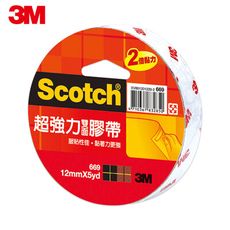 3M™ Scotch® 669 超強力雙面膠帶 12mm*5yd