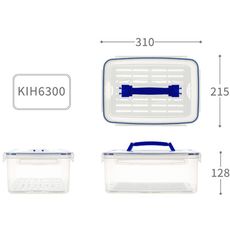 【聯府】天廚手提保鮮盒 (6.3L) KI-H6300