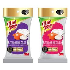 3M 百利 多用途細緻海綿菜瓜布 1片裝-桃/紫