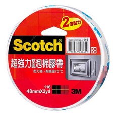 3M™ Scotch®  116 雙面泡棉膠帶 48mm*3yd