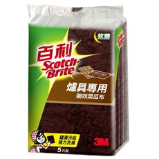 3M™ 百利™ 爐具/除鏽專用菜瓜布 小棕菜瓜布-5片裝 7447B-5MS