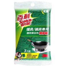 3M 爐具/鍋具專用菜瓜布 小綠菜瓜布-特厚版 3片裝 96TS-3M