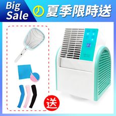 LAPOLO藍普諾無葉遙控鼓風扇送袖套+冰涼巾+電蚊拍LA-S1875+ TL-B333x5+TL-