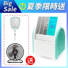 LAPOLO藍普諾無葉遙控鼓風扇送12吋工業扇+捕蚊拍LA-S1875+FR-126+TL-1801