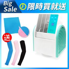 LAPOLO藍普諾無葉遙控鼓風扇渦輪循環扇送冰涼袖套+冰涼巾