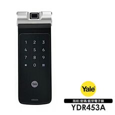 Yale 耶魯 指紋/密碼/藍芽輔助型電子鎖YDR-453A(附基本安裝)