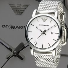 【ARMANI】銀色騎士時尚男錶-銀白(AR1812)